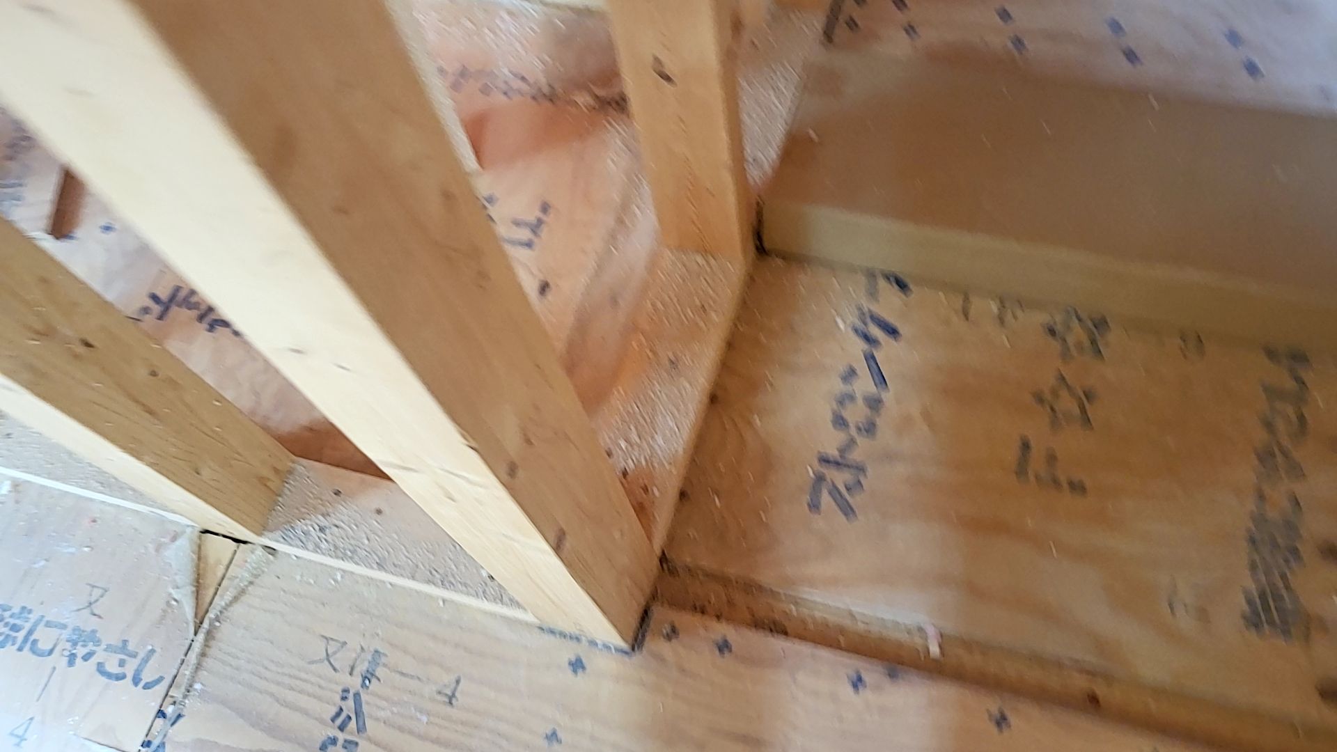 下地造作工事の様子です。