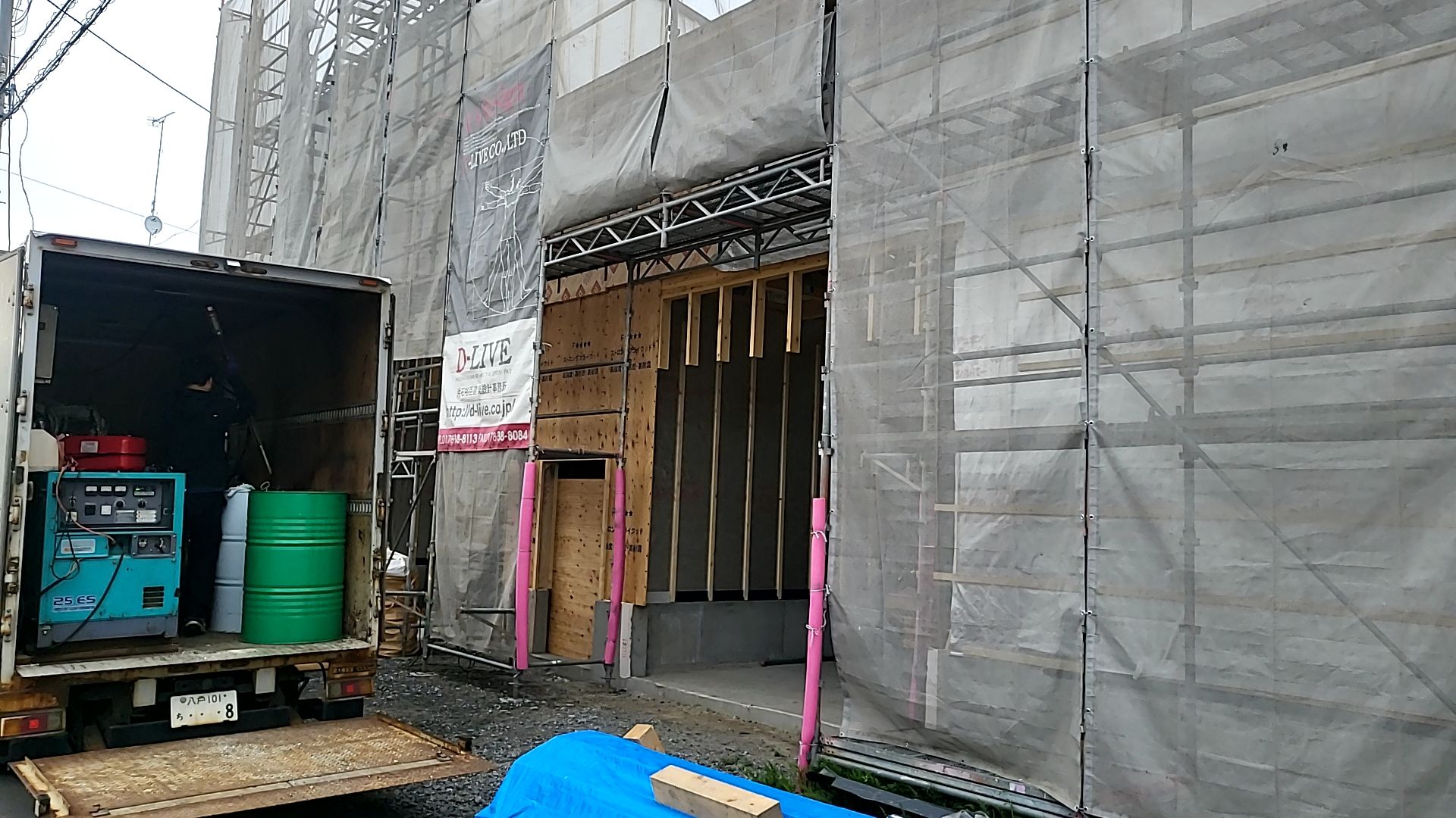 現場の様子です。