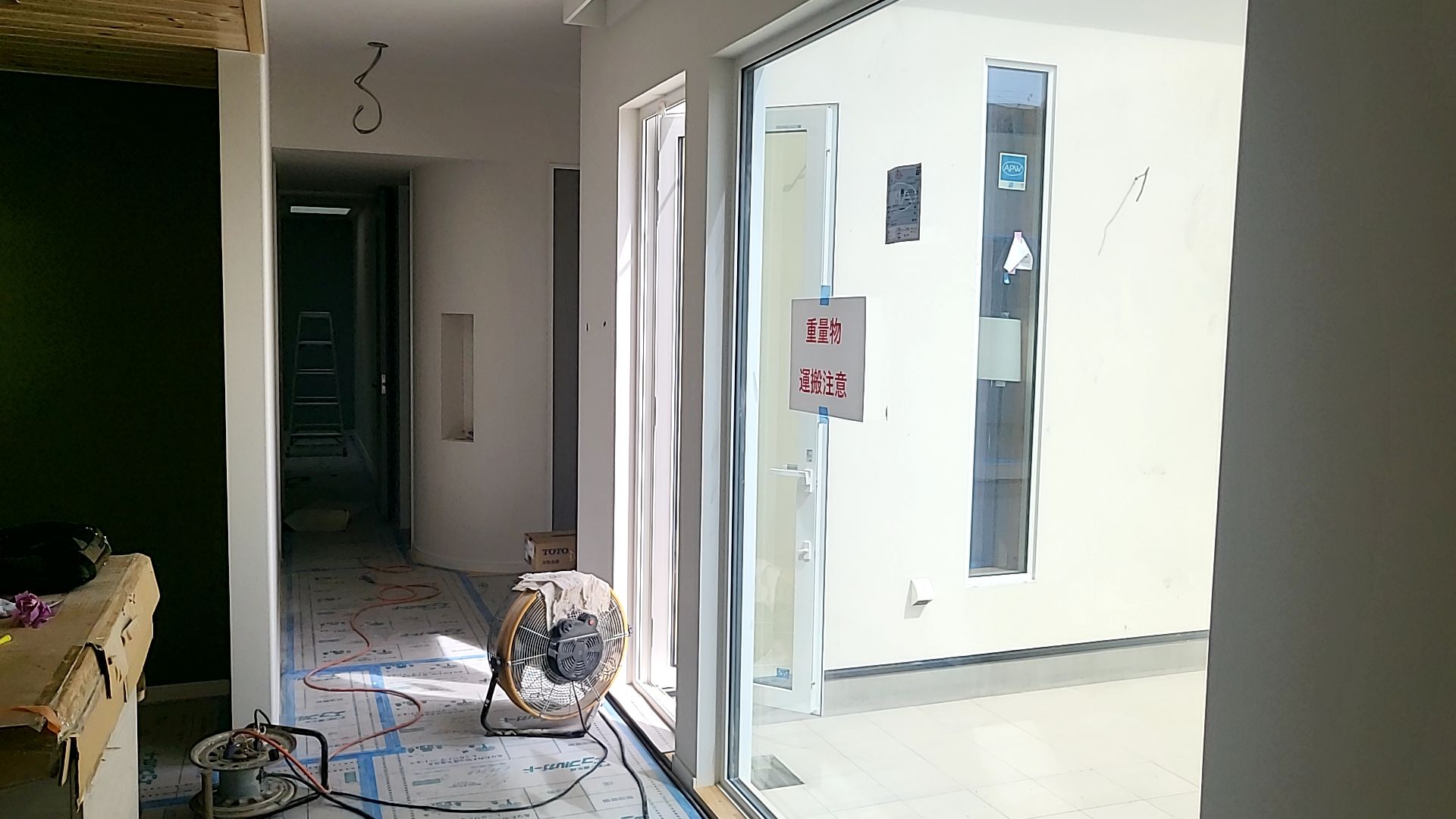 現場の様子です。