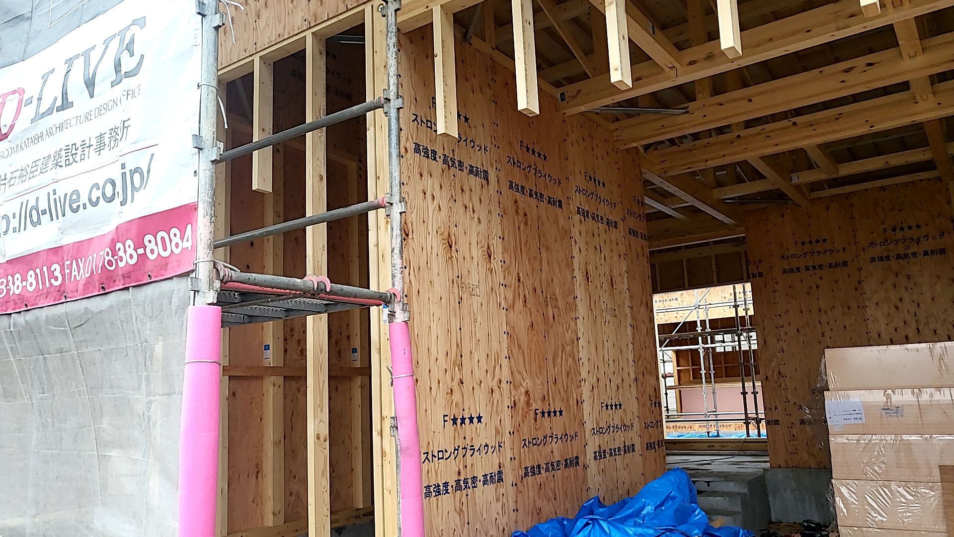 現場の様子です。