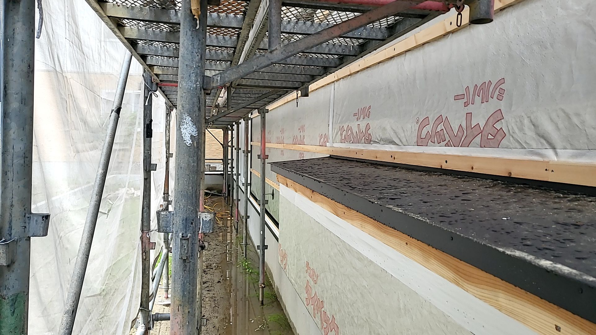 現場の様子です。