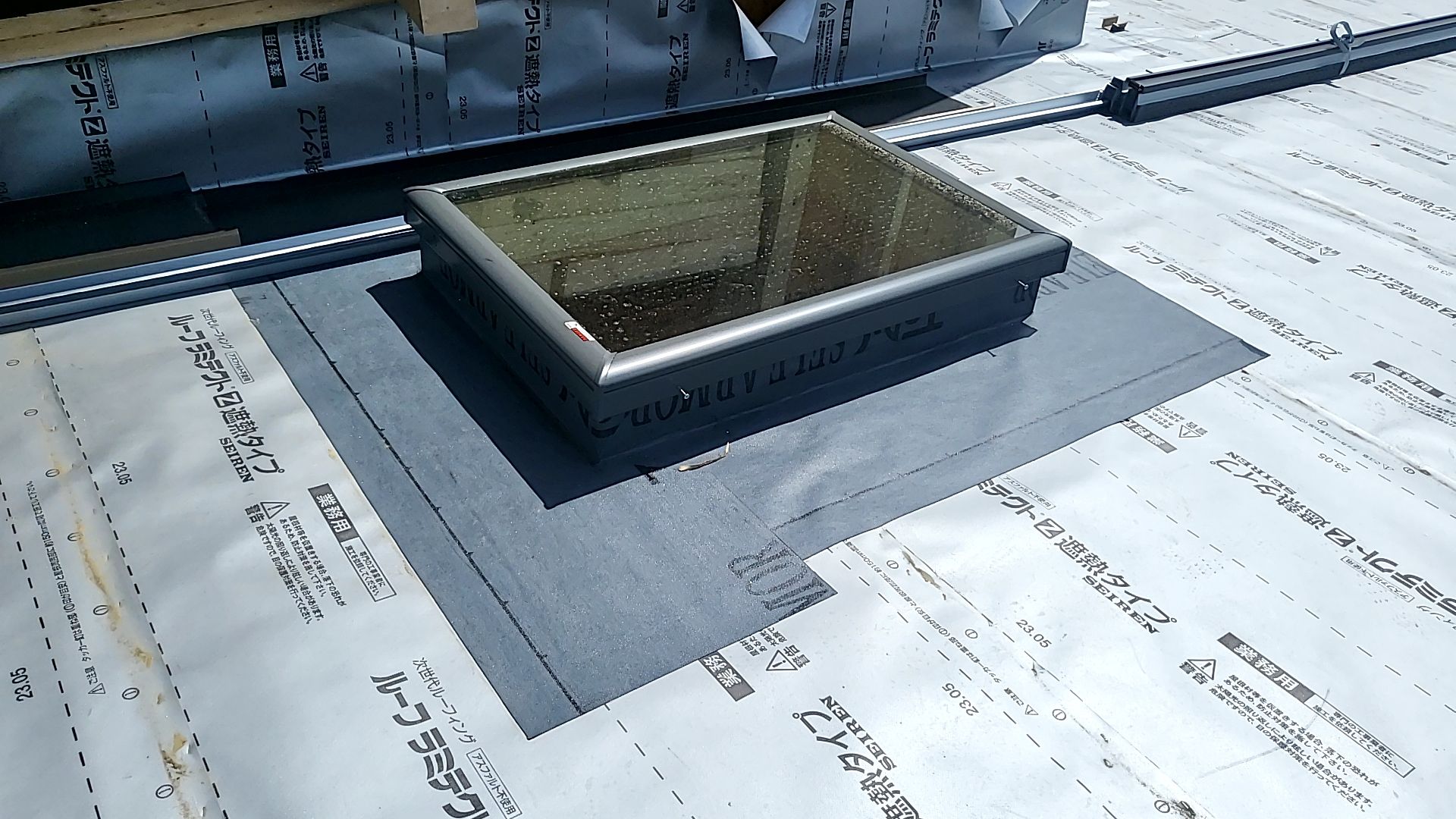 トップライトが設置された様子です。