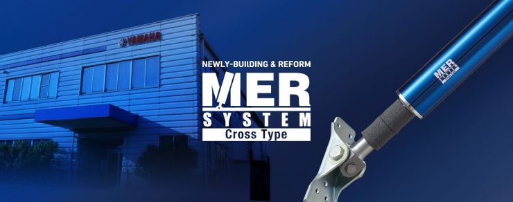 新築＆リフォーム耐震装置 MER SYSTEM Cross Type